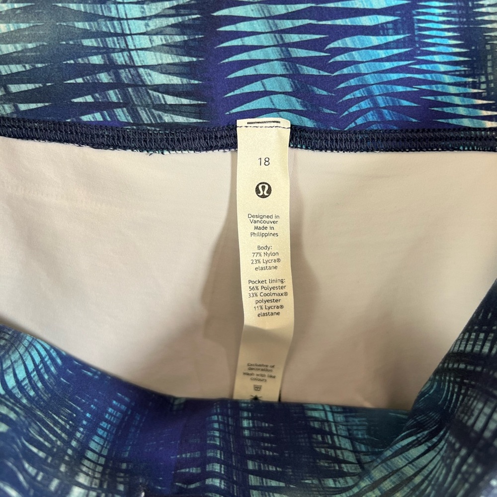 NWOT / Lululemon Wunder Train High-Rise Tight 25" *Foil - Picture 6 of 7